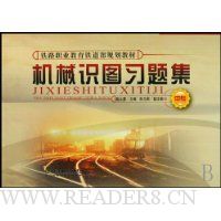  ��еʶͼϰ�⼯