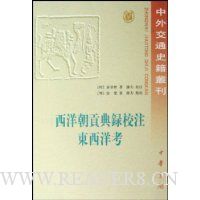  ���󳯹���¼Уע������