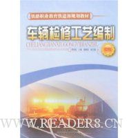  �������޹��ձ���(��ר)