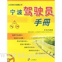  ������ʻԱ�ֲ�