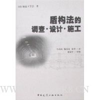  �ܹ����ĵ��顤��ơ�ʩ��