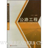  ��·����