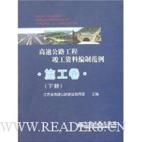  ���ٹ�·���̿������ϱ��Ʒ���:ʩ����(����)