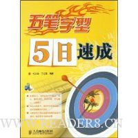  �������5���ٳ�