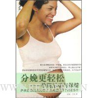  ���������:�����˶��뱣��