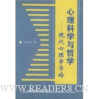  ������ѧ����ѧ:�ִ�����ѧ����