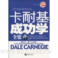  ���ͻ��ɹ�ѧȫ��(������ذ�)