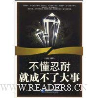  �������� �ͳɲ��˴���