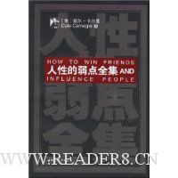  ���Ե�����ȫ��