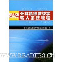  ������ݺẺ������ϵͳ�̳�