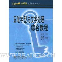  ������������ִ����ۺϽ̳�