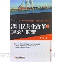  �ۿ���Ӫ���ĸ������������