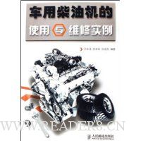  ���ò��ͻ���ʹ����ά��ʵ��