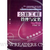  ��·���̹�����ʵ��