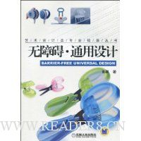  ���ϰ���ͨ�����