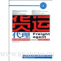  ���˴���