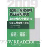  ��·���̹�����ʵ��