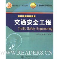  ��ͨ��ȫ����