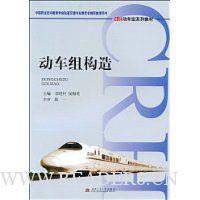  �����鹹��