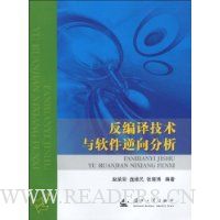  �����뼼���������������