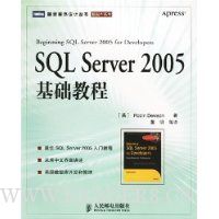  SQL Server2005̳