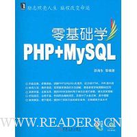  ѧPHPMYSQL(VCD1)