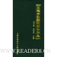  ������ͱ������ֵ�