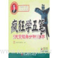  ���ѧ���:5��ͻ��ÿ����100��(����)