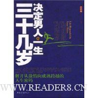  ��ʮ����������˵�һ��