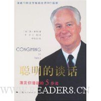  ������̸��:������Ǳ�ܵ�5����