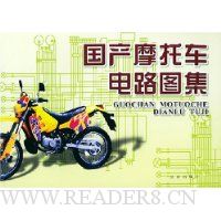  ����Ħ�г���·ͼ��