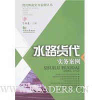  ˮ·����ʵ����