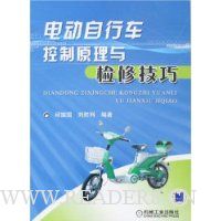  �綯���г�����ԭ������޼���