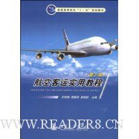  ���տ���ʵ�ý̳�(��2��)