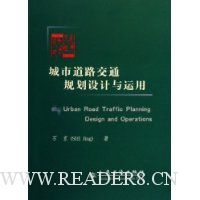  ���е�·��ͨ�滮���������