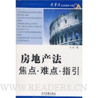  ���ز������㡤�ѵ㡤ָ��