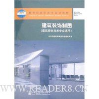  ����װ����ͼ