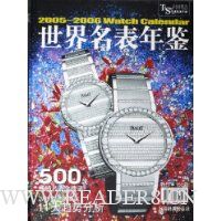  �����������(2005-2006)