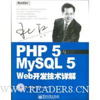 PHP5MySQL5 Web()