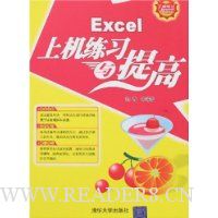  Excel�ϻ���ϰ�����