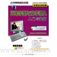  �������������¼�����������