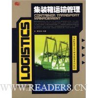  ��װ���������