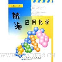  ����Ӧ�û�ѧ