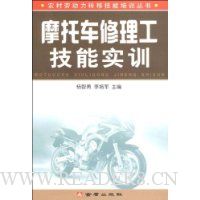  Ħ�г�����������ʵѵ