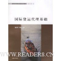  ���ʻ��˴�������