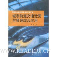  ���й����ͨ��Ӫ������ۺ�Ӧ��