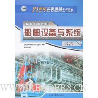  �����豸��ϵͳ