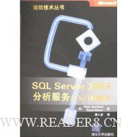  SQL Server 2005ŵͨ