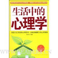  �����е�����ѧ