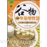  ���������ǻ�